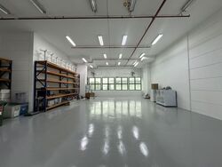 Macpherson Industrial Complex (D13), Factory #570029151